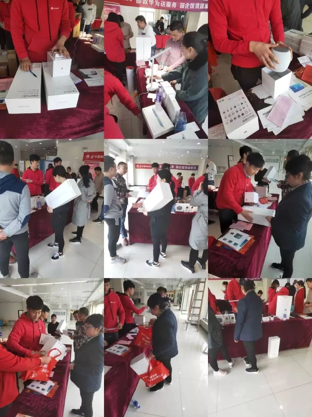国企、国货、国家队！信阳邮政联合华为手机送服务...