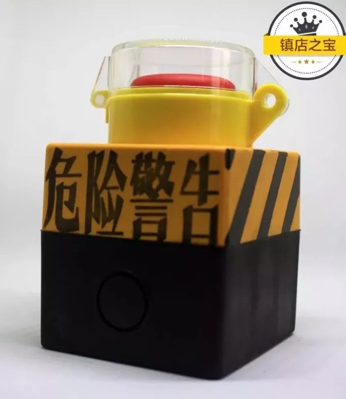 千万别买的28样东西,吐槽千万别买的28样东西