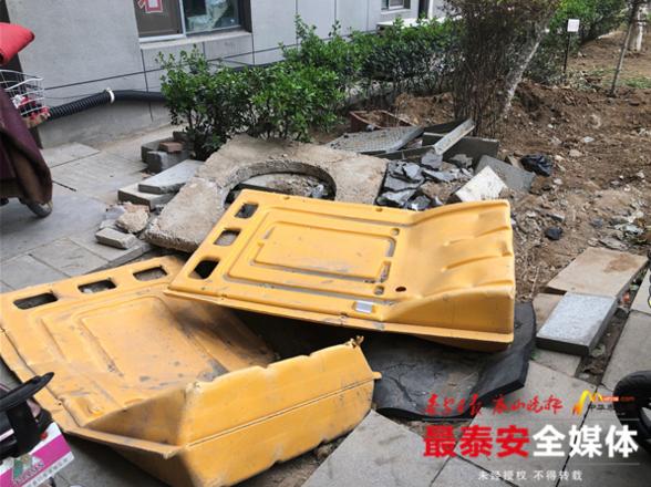 *安泰**志高国际小区道路破损严重居民急盼修复