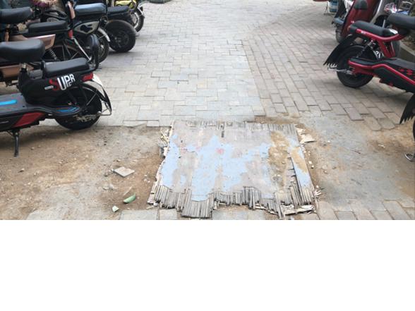 *安泰**志高国际小区道路破损严重居民急盼修复