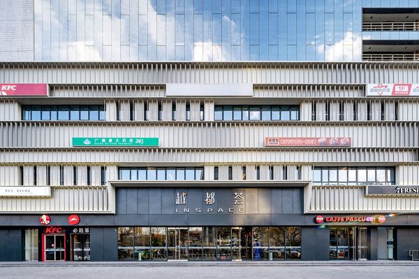 北京越都荟开幕广安门外社区商业新面貌