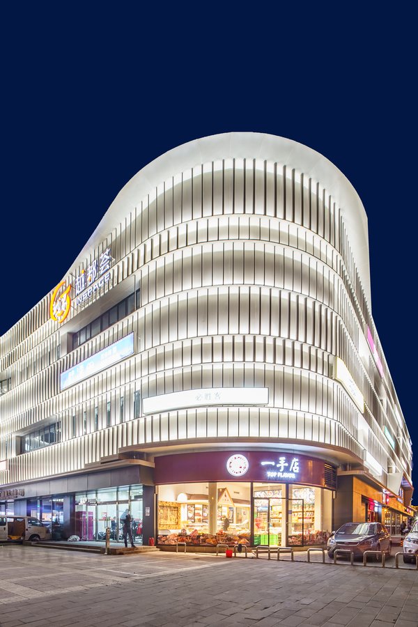 北京越都荟开幕广安门外社区商业新面貌