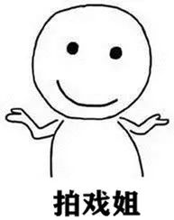 大部分人都错了,大多数人错了的真相