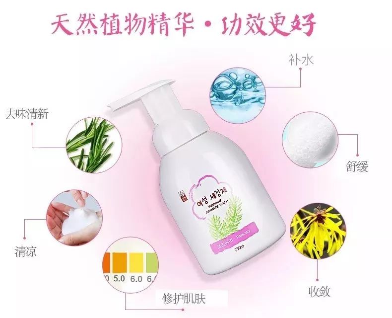 【3折抄底】身体清洁专场：进口、大牌、低至9.9包邮。喜欢干净漂亮的你～