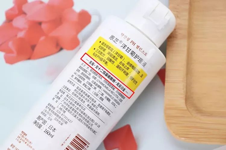 【3折抄底】身体清洁专场：进口、大牌、低至9.9包邮。喜欢干净漂亮的你～