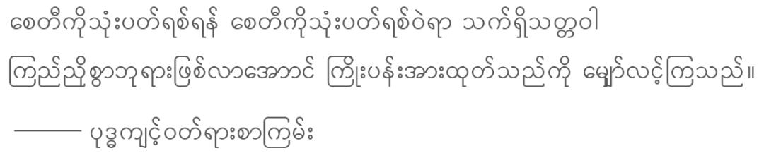绕塔从左边绕吗,绕塔视频