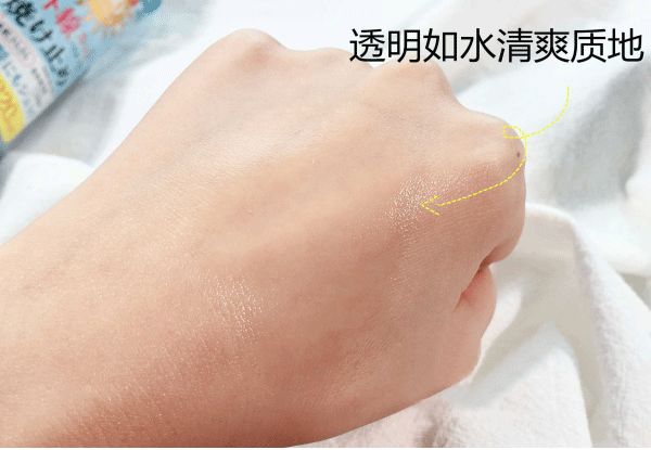 防晒1元秒杀,日本防晒爆款榜