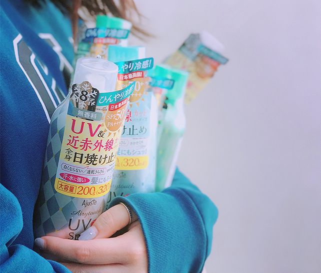 防晒1元秒杀,日本防晒爆款榜