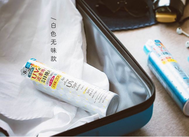 防晒1元秒杀,日本防晒爆款榜