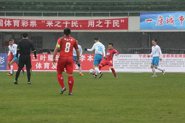 中国体彩足球公益,足球体彩公益金