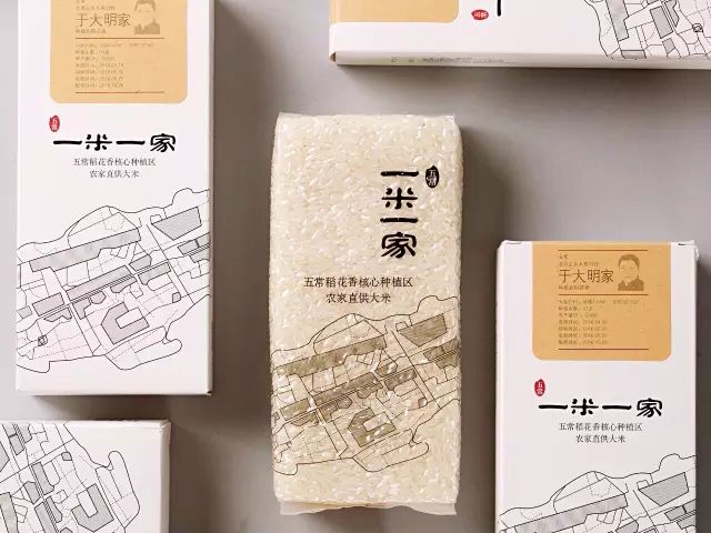 十大公认最好吃的大米,公认好吃的5种大米