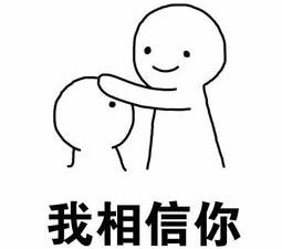 他在朋友圈发“福利”,骗了同事们近2000万!