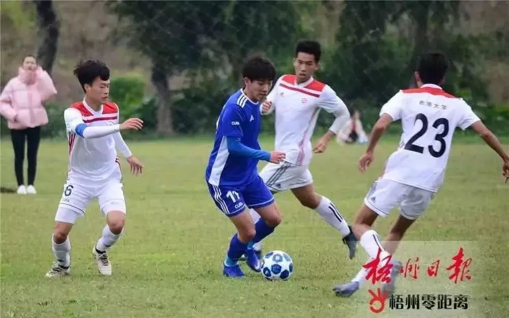 【嘿撩撩啰】壮族三月三，梧州等你撩！