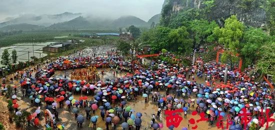 【嘿撩撩啰】壮族三月三，梧州等你撩！