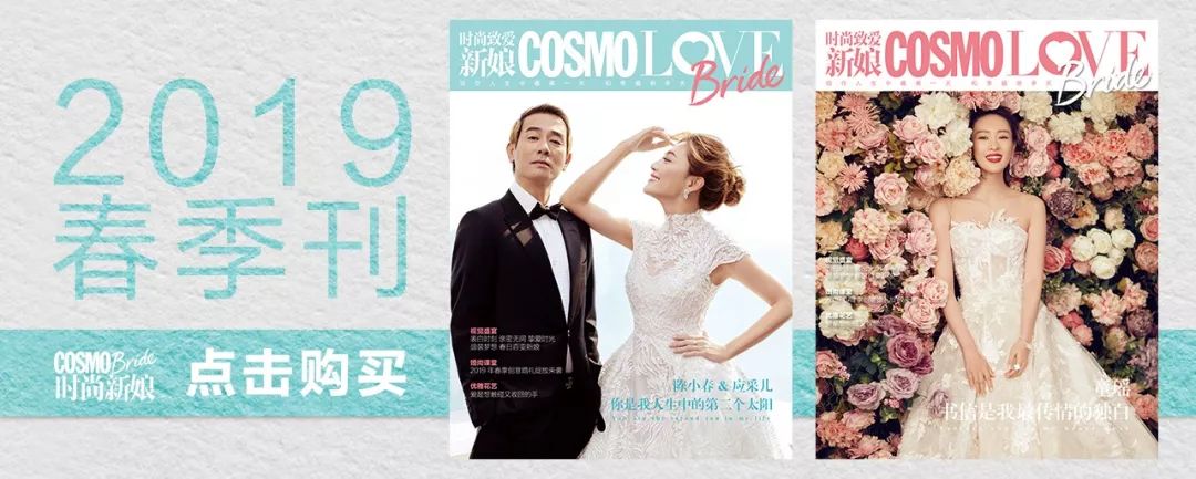 婚礼策划师备婚干货,婚礼策划师指导视频