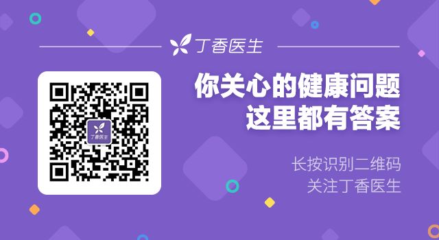 痔疮有关的历史故事,痔疮古时候叫什么