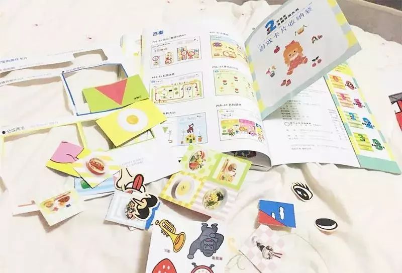 宝宝全脑早教书,早教书0-3岁全脑开发