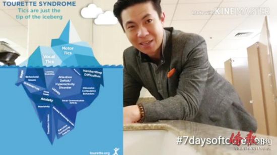 如何对待妥瑞症,妥瑞症如何避免