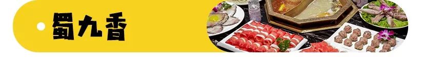 好吃的青团美篇,春天蒙山人必吃的青团