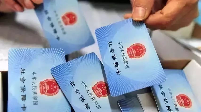 上海可刷医保卡医院,常州能用上海医保卡就医的医院