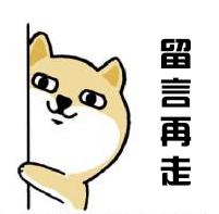 金普新区更新改造房价,大连金普新区房价限购吗