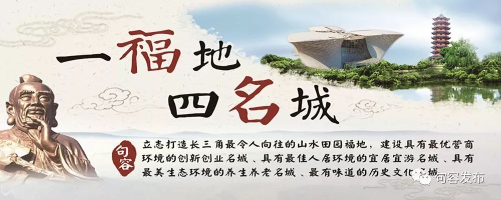 镇江句容骨科医院,句容骨科医院江宁分院