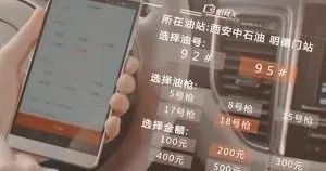 福利‖踏青加油，别忘了工会服务卡！