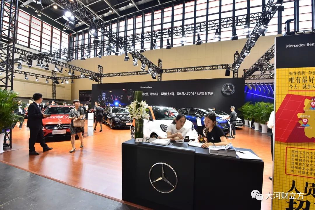 2019春季大河车展能优惠多少,春季大河车展开幕