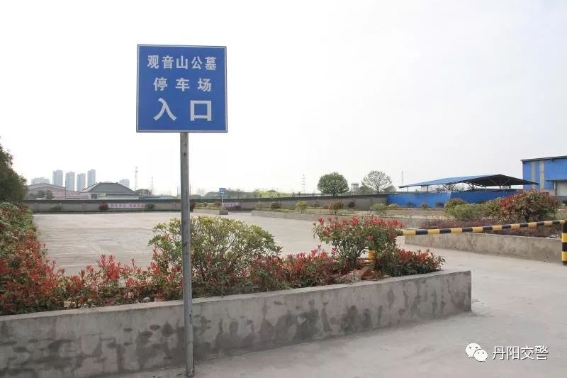 清明扫墓交警提示,清明节交警出行提示