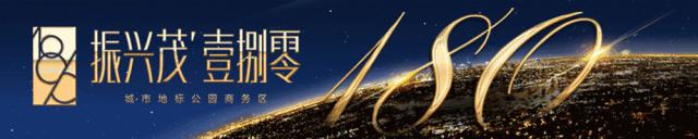 太平鸟折扣1号店直播,太平鸟清仓一折直播