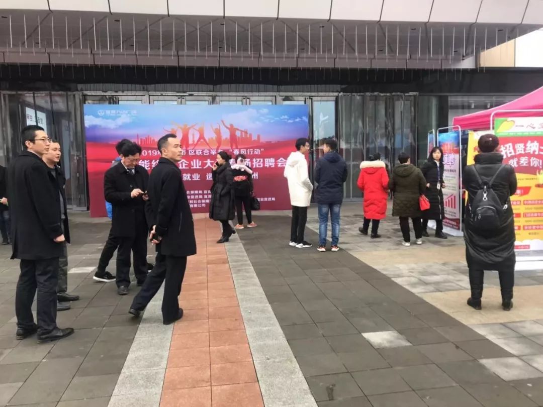 宜宾市万达广场附近招人,宜宾万达广场招聘