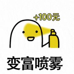 世界500强争抢的地方,世界500强房东排名