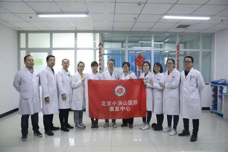 和田特殊儿童康复中心,新的和田县人民医院