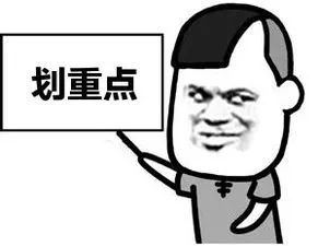 昌赣高铁开通,昌赣高铁开通后会有哪些车次