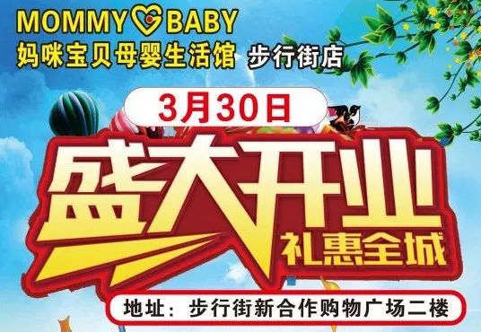 绔瑰北濂剁矇,绔瑰北瀹濆