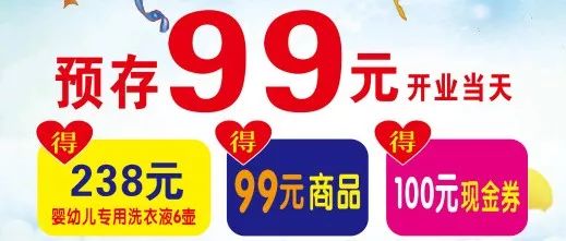 绔瑰北濂剁矇,绔瑰北瀹濆