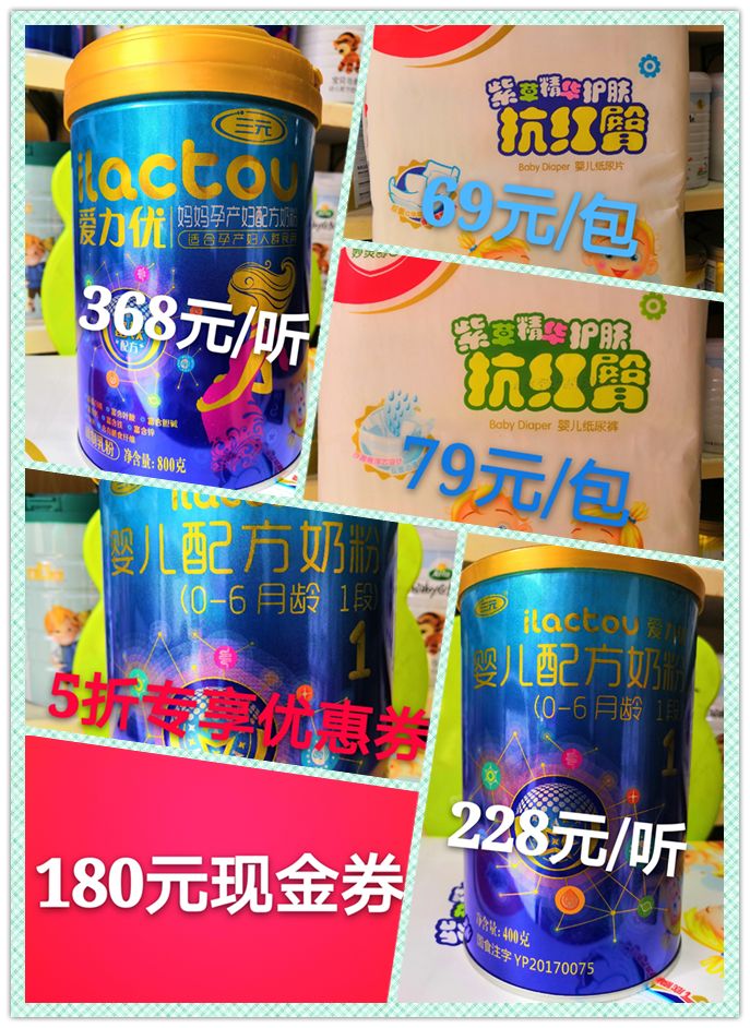 绔瑰北濂剁矇,绔瑰北瀹濆