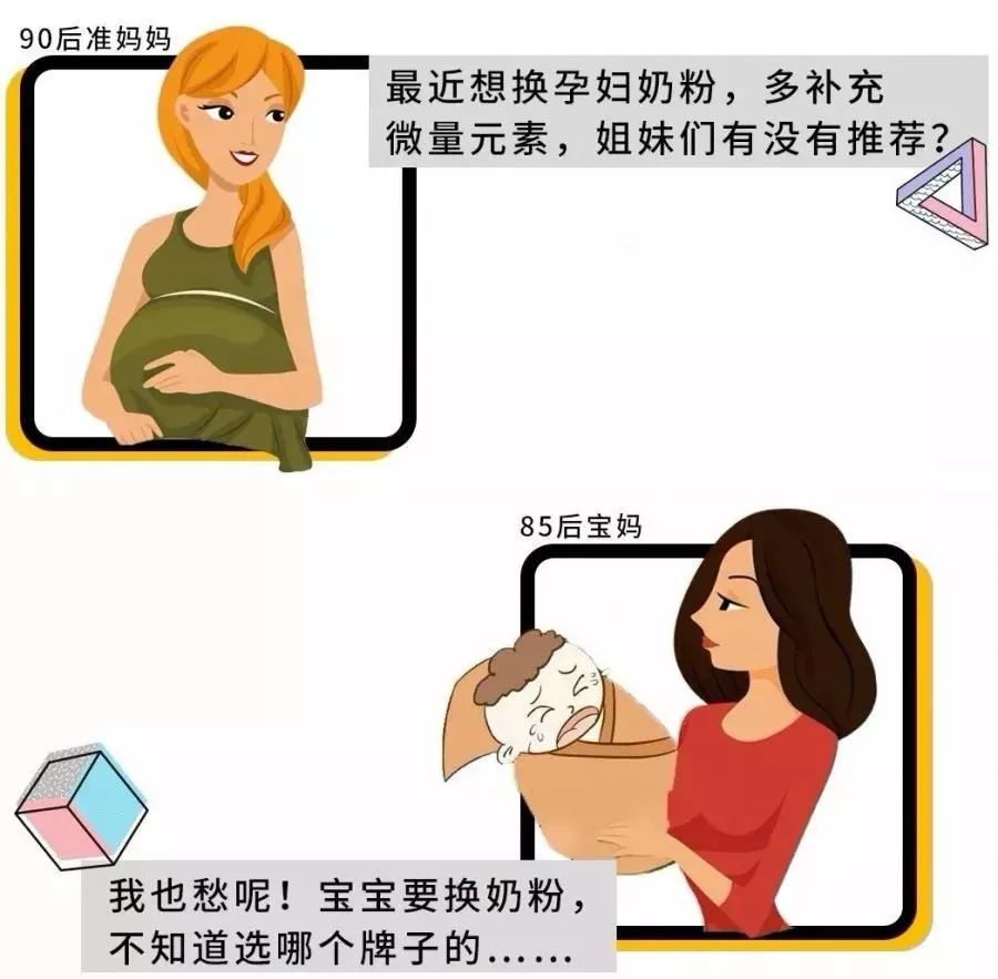 绔瑰北濂剁矇,绔瑰北瀹濆