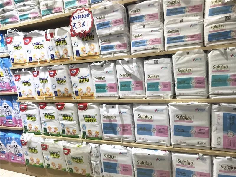 绔瑰北濂剁矇,绔瑰北瀹濆