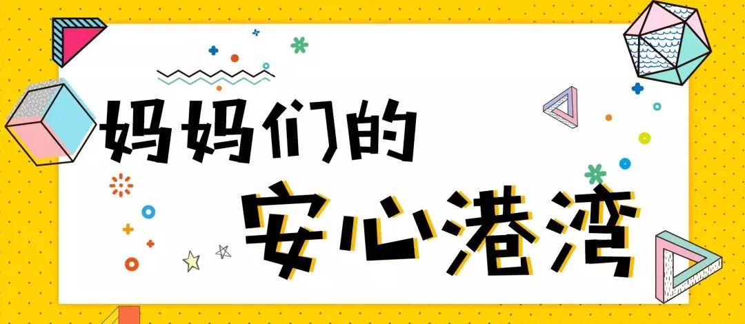 绔瑰北濂剁矇,绔瑰北瀹濆