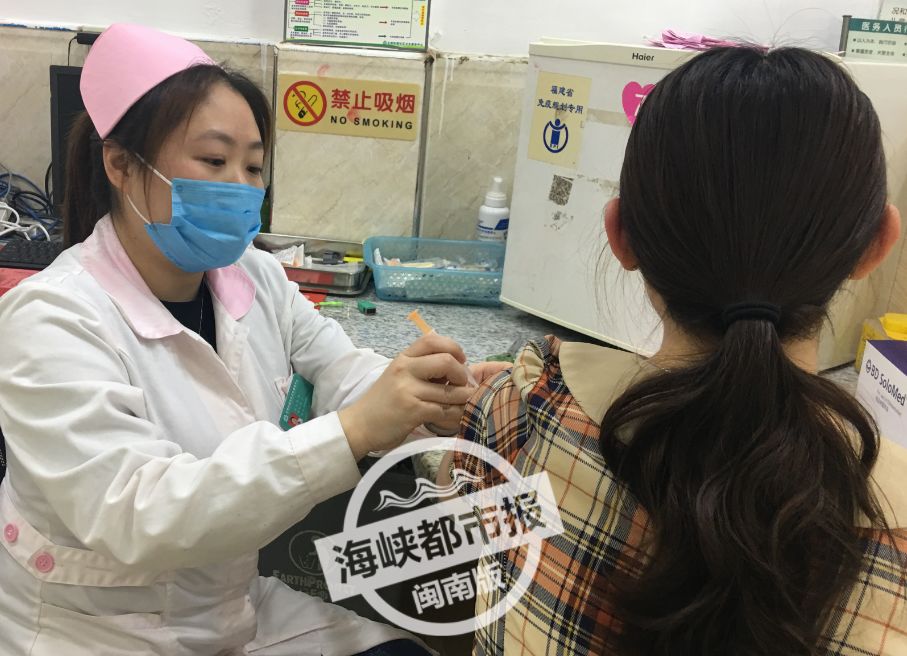 泉州宫颈癌疫苗怎么预约,福建泉州九价疫苗预约