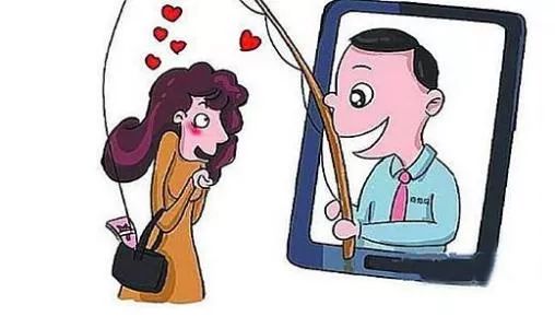 检察官解婚恋“杀猪局”：“真命天子”引路，单身女子6天被骗1660万元