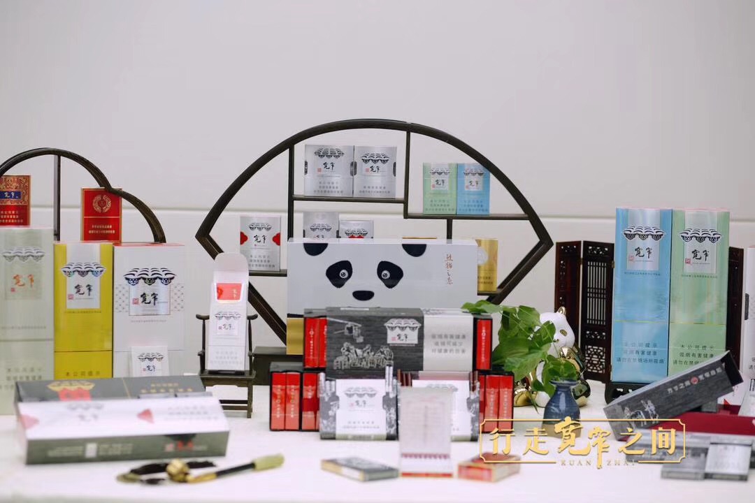 鍝佽川闈╁懡,璐ㄩ噺闈╁懡