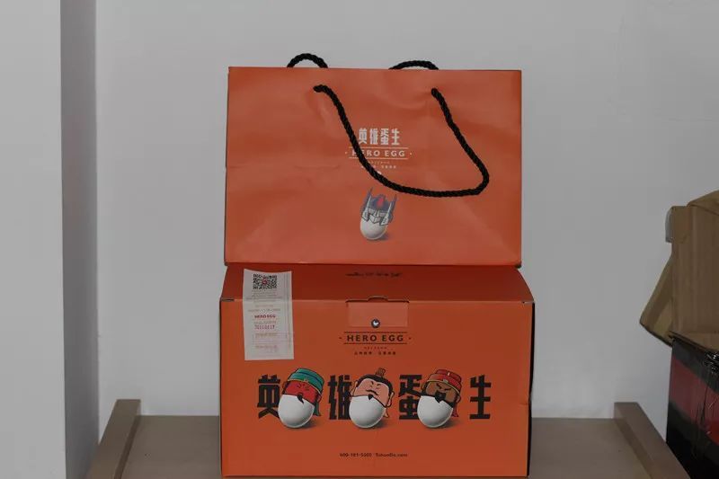 农产品网络营销的手段和方法,农产品网络营销的运营模式