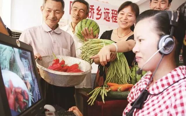农产品网络营销的手段和方法,农产品网络营销的运营模式
