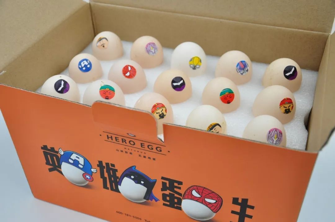 农产品网络营销的手段和方法,农产品网络营销的运营模式