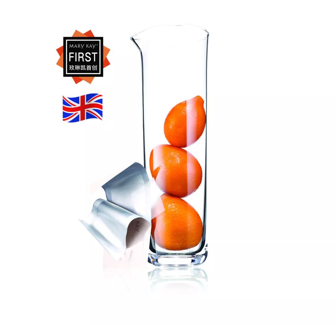 比鲜奶小方更“鲜”?下一个网红——“维C小方”来了!