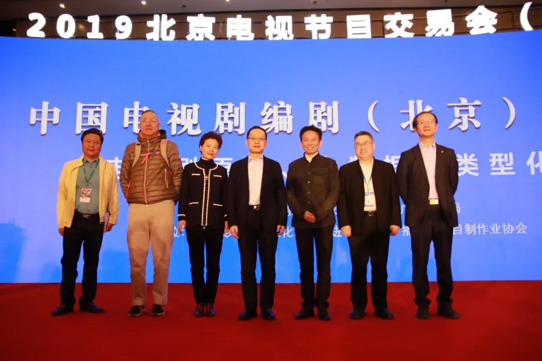 春交会论坛视频,春交会