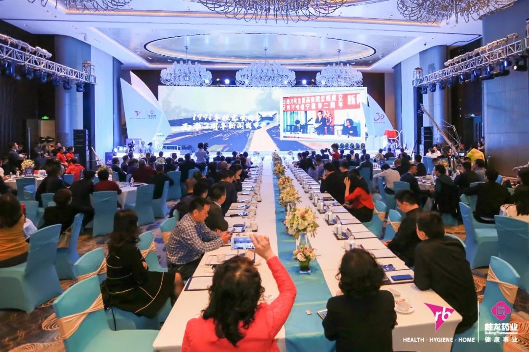 桂龙30周年丨湖北卫视携手桂龙药业,砥砺前行逐梦未来