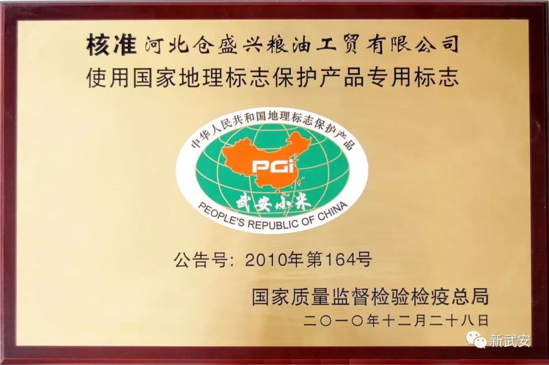 武安谷子,武安种什么农作物好